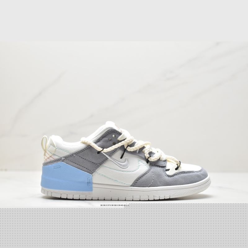 Nike Dunk